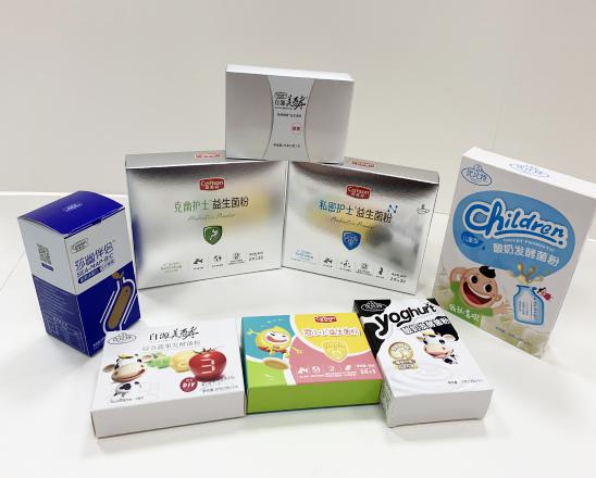 宾阳保健品包装盒、益生菌包装盒、酵素菌包装盒